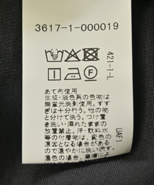 green label relaxing（グリーンレーベルリラクシング）Tシャツ・カットソー 黒 サイズ:F レディース/2200716748045