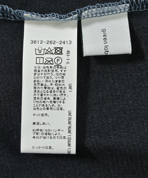 green label relaxing（グリーンレーベルリラクシング）Tシャツ・カットソー 青 サイズ:-(M位) レディース/2200714242088