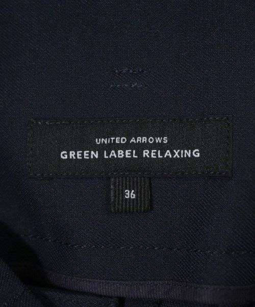 green label relaxing（グリーンレーベルリラクシング）ロング・マキシ丈スカート 紺 サイズ:36(S位) レディース/2200711641037