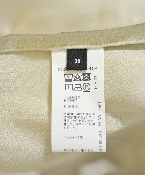green label relaxing（グリーンレーベルリラクシング）テーラードジャケット ベージュ サイズ:38(M位) レディース/2200717635023