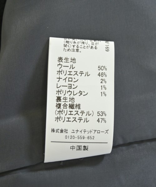 green label relaxing（グリーンレーベルリラクシング）ジャケット 紺 サイズ:36(S位) レディース/2200717663019