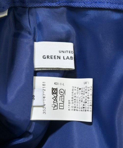green label relaxing（グリーンレーベルリラクシング）ロング・マキシ丈スカート 青 サイズ:38(M位) レディース/2200716044024