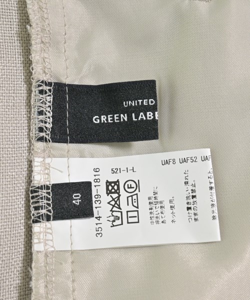 green label relaxing（グリーンレーベルリラクシング）スラックス ベージュ サイズ:40(M位) レディース/2200712095013