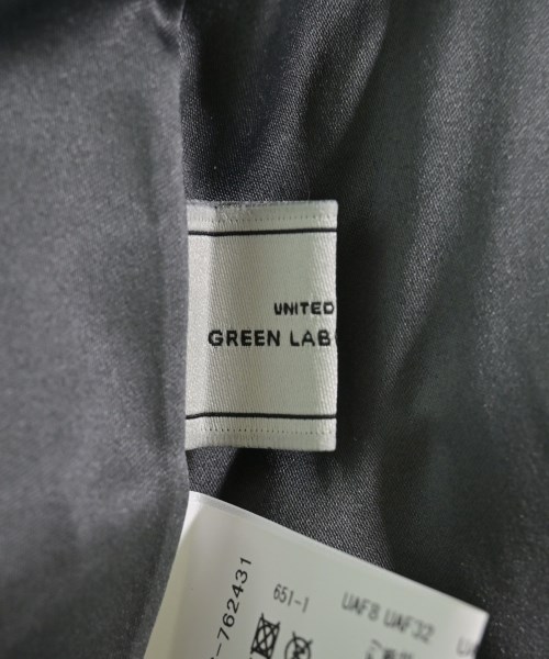 green label relaxing（グリーンレーベルリラクシング）ロング・マキシ丈スカート グレー サイズ:-(S位) レディース/2200716224044
