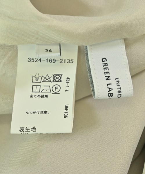 green label relaxing（グリーンレーベルリラクシング）ひざ丈スカート ベージュ サイズ:36(S位) レディース/2200645567052