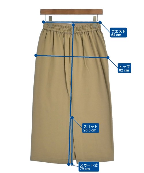 green label relaxing（グリーンレーベルリラクシング）ロング・マキシ丈スカート ベージュ サイズ:36(S位) レディース/2200637176033