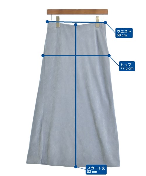 green label relaxing（グリーンレーベルリラクシング）ロング・マキシ丈スカート 青 サイズ:F レディース/2200643022010