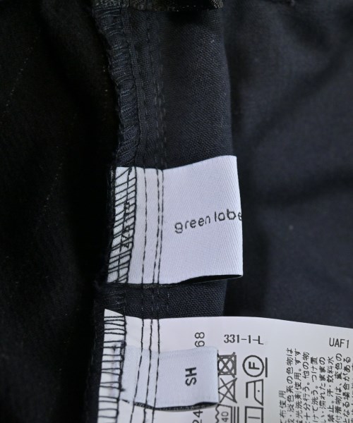 green label relaxing（グリーンレーベルリラクシング）ロング・マキシ丈スカート 紺 サイズ:S レディース/2200643158016