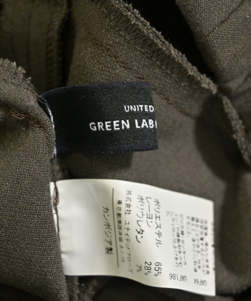 green label relaxing（グリーンレーベルリラクシング）その他 茶 サイズ:40(M位) レディース/2200635065049