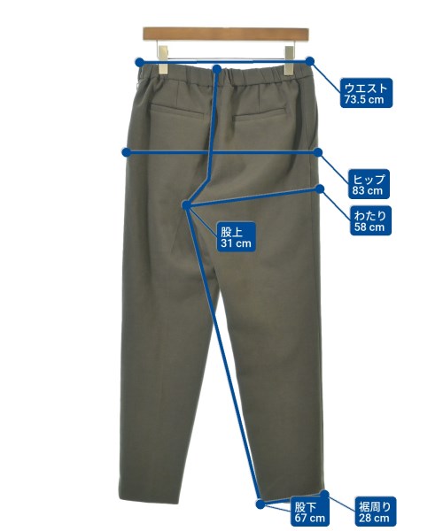 green label relaxing（グリーンレーベルリラクシング）その他 茶 サイズ:40(M位) レディース/2200635065049