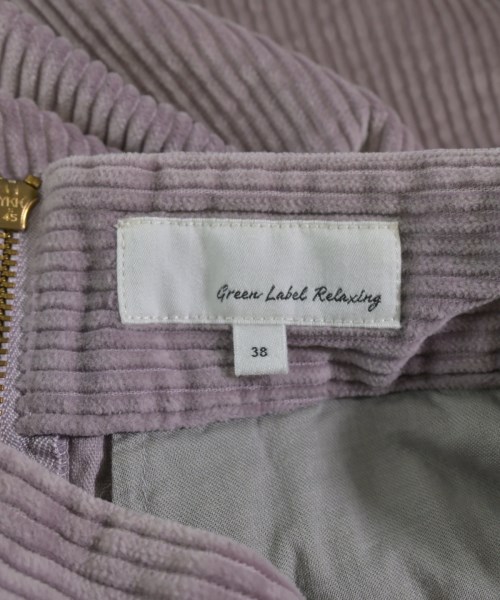 green label relaxing（グリーンレーベルリラクシング）ロング・マキシ丈スカート 紫 サイズ:38(M位) レディース/2200633598105