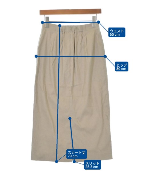 green label relaxing（グリーンレーベルリラクシング）ロング・マキシ丈スカート 茶 サイズ:36(S位) レディース/2200634219191