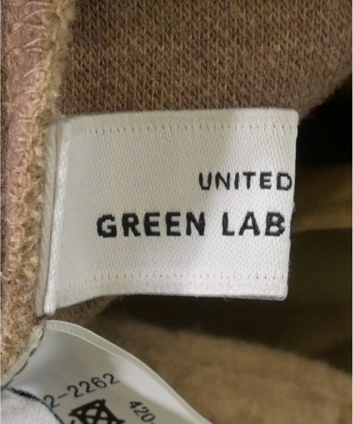 green label relaxing（グリーンレーベルリラクシング）ロング・マキシ丈スカート ベージュ サイズ:36(S位) レディース/2200634219214