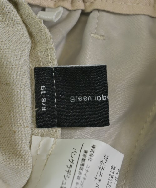 green label relaxing（グリーンレーベルリラクシング）その他 ベージュ サイズ:40(M位) レディース/2200640787110