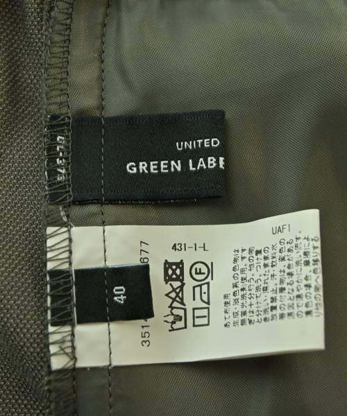 green label relaxing（グリーンレーベルリラクシング）スラックス ベージュ サイズ:40(M位) レディース/2200641142079