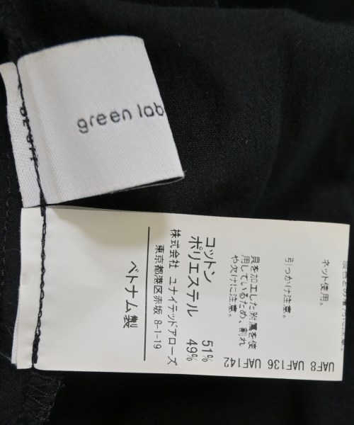 green label relaxing（グリーンレーベルリラクシング）ブラウス 黒 サイズ:F レディース/2200649256044