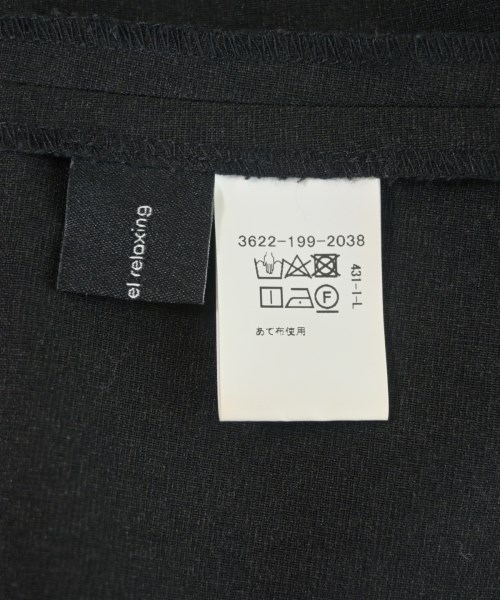 green label relaxing（グリーンレーベルリラクシング）ブラウス グレー サイズ:F レディース/2200637124041