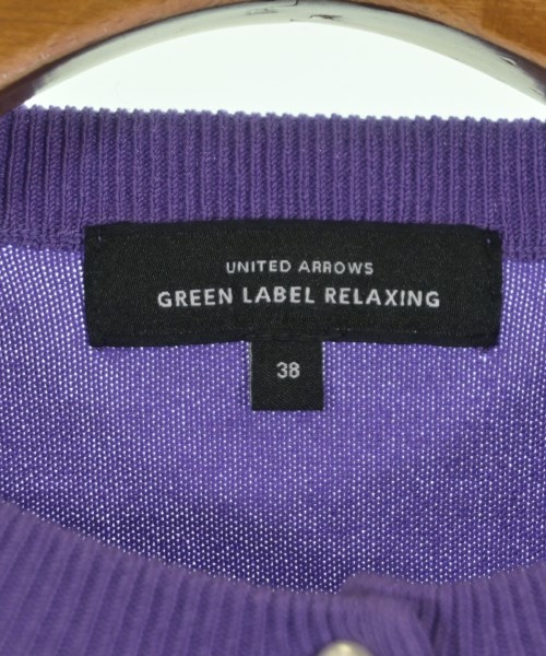 green label relaxing（グリーンレーベルリラクシング）カーディガン 紫 サイズ:38(M位) レディース/2200649992034