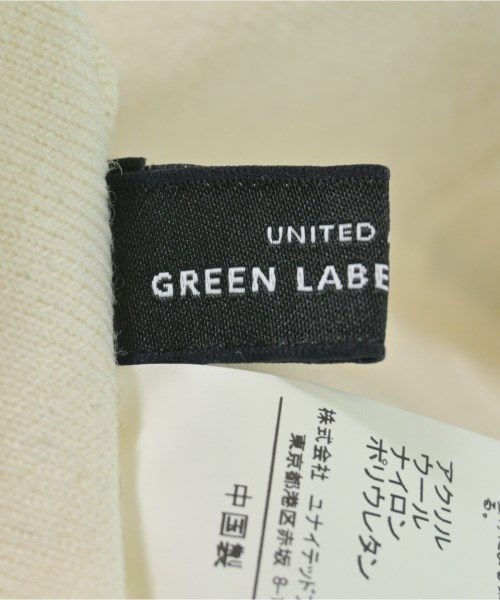 green label relaxing（グリーンレーベルリラクシング）ニット・セーター 白 サイズ:F レディース/2200646156026