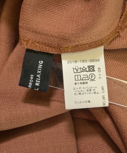 green label relaxing（グリーンレーベルリラクシング）ブラウス 茶 サイズ:F レディース/2200641922138