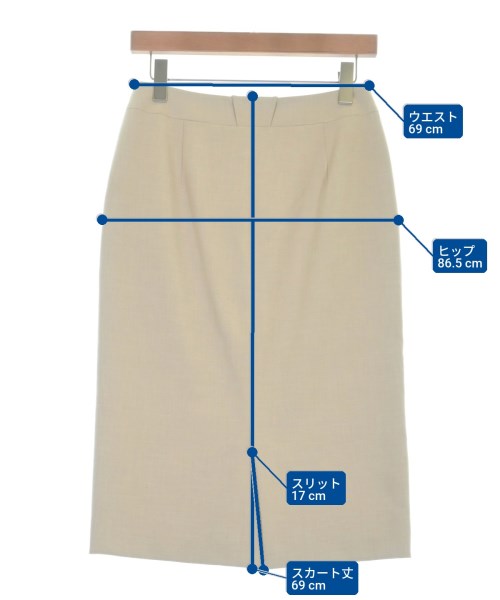 green label relaxing（グリーンレーベルリラクシング）ひざ丈スカート ベージュ サイズ:38(M位) レディース/2200646663043