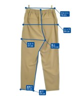 green label relaxing（グリーンレーベルリラクシング）その他 ベージュ サイズ:38(M位) レディース/2200648155034