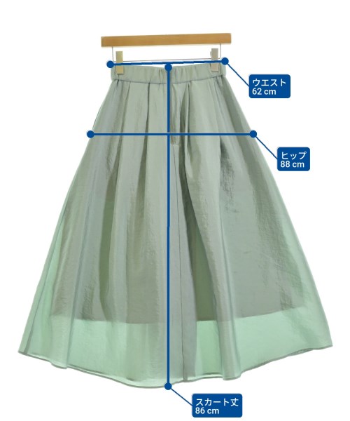 green label relaxing（グリーンレーベルリラクシング）ロング・マキシ丈スカート 緑 サイズ:36(S位) レディース/2200647453032