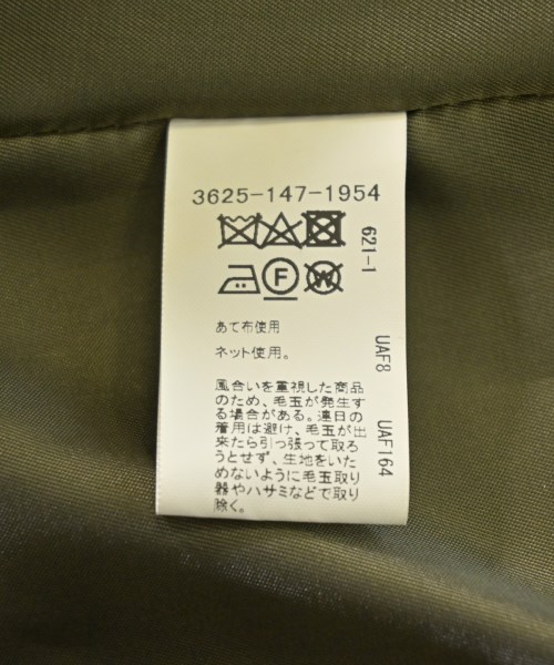 green label relaxing（グリーンレーベルリラクシング）その他 カーキ サイズ:F レディース/2200645488012