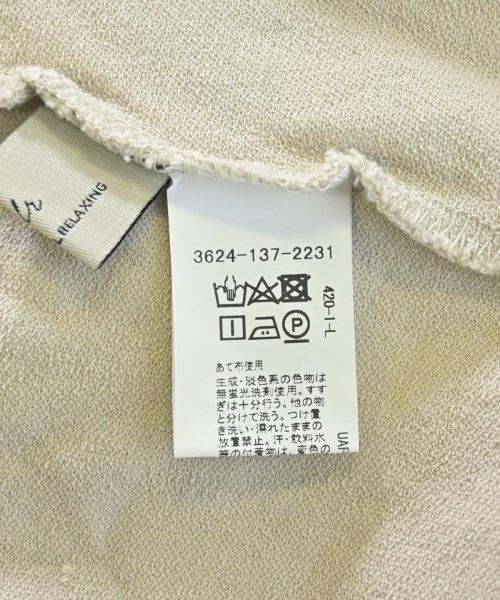 green label relaxing（グリーンレーベルリラクシング）ロング・マキシ丈スカート ベージュ サイズ:-(M位) レディース/2200645927023