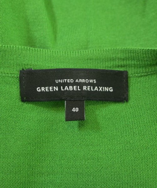 green label relaxing（グリーンレーベルリラクシング）カーディガン 緑 サイズ:M レディース/2200651603041