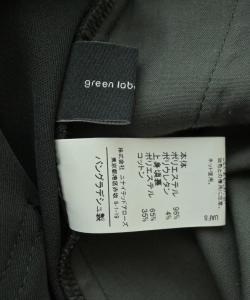 green label relaxing（グリーンレーベルリラクシング）オールインワン/サロペット グレー サイズ:38(M位) レディース/2200647742037