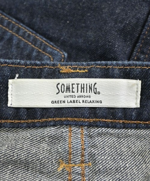 green label relaxing（グリーンレーベルリラクシング）ロング・マキシ丈スカート 紺 サイズ:M レディース/2200649148028