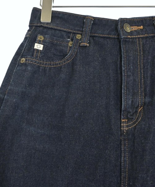 green label relaxing（グリーンレーベルリラクシング）ロング・マキシ丈スカート 紺 サイズ:M レディース/2200649148028