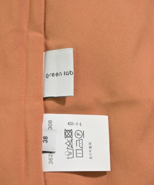 green label relaxing（グリーンレーベルリラクシング）ロング・マキシ丈スカート オレンジ サイズ:38(M位) レディース/2200652733174