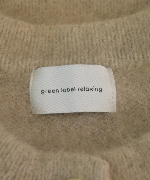 green label relaxing（グリーンレーベルリラクシング）カーディガン ベージュ サイズ:-(M位) レディース/2200649733040