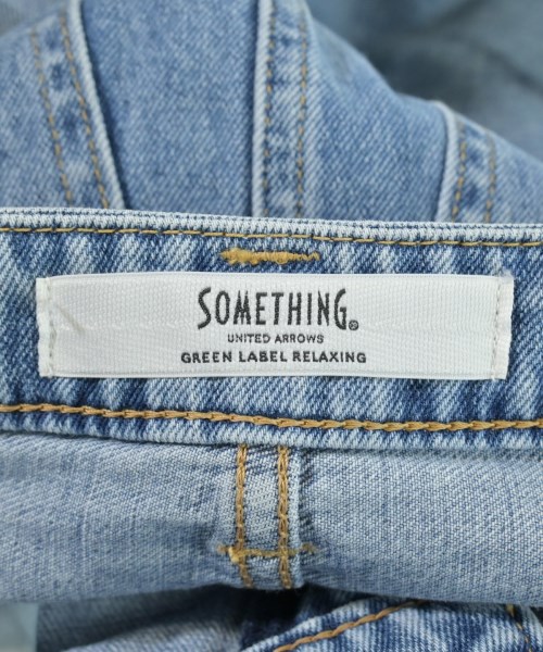 green label relaxing（グリーンレーベルリラクシング）ロング・マキシ丈スカート 青 サイズ:S レディース/2200654107010