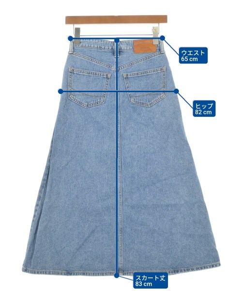 green label relaxing（グリーンレーベルリラクシング）ロング・マキシ丈スカート 青 サイズ:S レディース/2200654107010