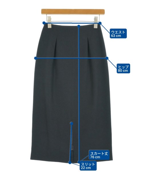 green label relaxing（グリーンレーベルリラクシング）ロング・マキシ丈スカート 紺 サイズ:38(M位) レディース/2200648557029