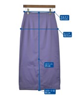 green label relaxing（グリーンレーベルリラクシング）ロング・マキシ丈スカート 紫 サイズ:36(S位) レディース/2200700663057