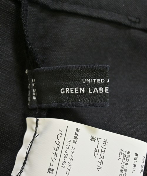 green label relaxing（グリーンレーベルリラクシング）ロング・マキシ丈スカート 黒 サイズ:36(S位) レディース/2200701624019