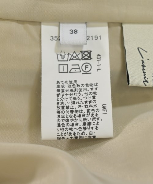 green label relaxing（グリーンレーベルリラクシング）ワンピース ベージュ サイズ:38(M位) レディース/2200697262073