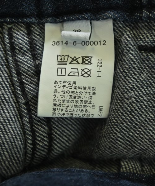 green label relaxing（グリーンレーベルリラクシング）デニムパンツ 紺 サイズ:38(M位) レディース/2200705162050