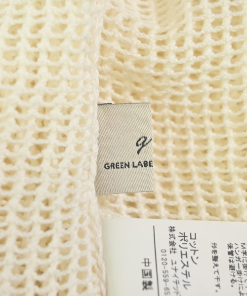 green label relaxing（グリーンレーベルリラクシング）ベスト 白 サイズ:-(L位) レディース/2200700957163