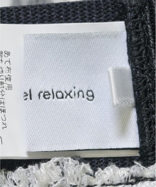green label relaxing（グリーンレーベルリラクシング）ロング・マキシ丈スカート 白 サイズ:-(M位) レディース/2200703184054