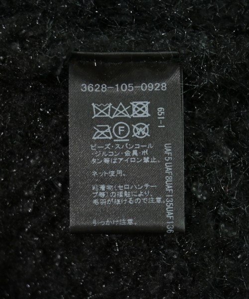 green label relaxing（グリーンレーベルリラクシング）カーディガン 黒 サイズ:F レディース/2200704919013