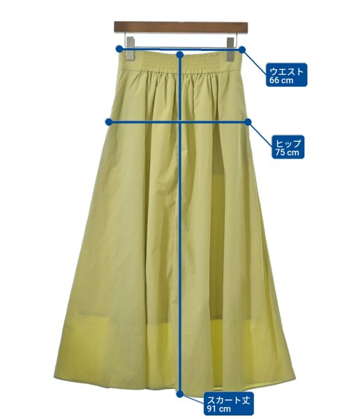 green label relaxing（グリーンレーベルリラクシング）ロング・マキシ丈スカート 緑 サイズ:38(M位) レディース/2200703824059