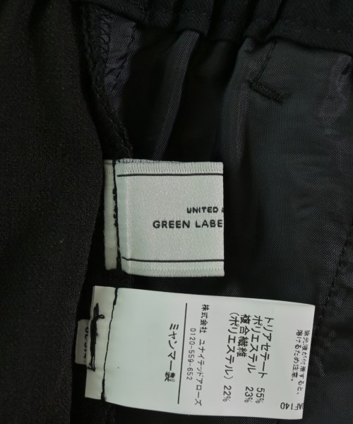 green label relaxing（グリーンレーベルリラクシング）スラックス 黒 サイズ:36(S位) レディース/2200701485016