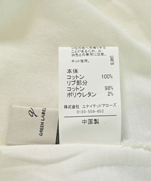 green label relaxing（グリーンレーベルリラクシング）ノースリーブ 白 サイズ:F レディース/2200703467034