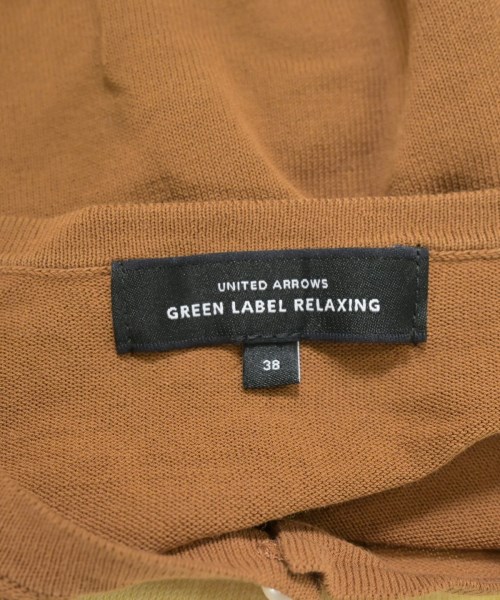 green label relaxing（グリーンレーベルリラクシング）カーディガン 茶 サイズ:38(M位) レディース/2200706491036