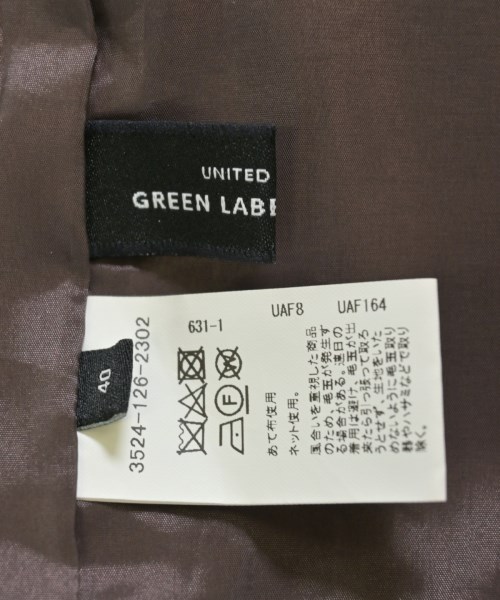 green label relaxing（グリーンレーベルリラクシング）ロング・マキシ丈スカート グレー サイズ:40(M位) レディース/2200702894053